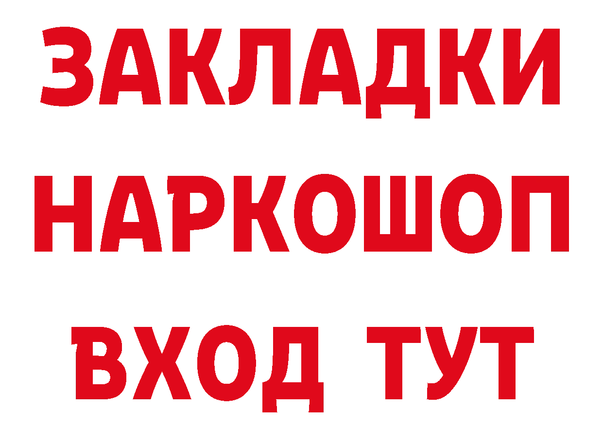 А ПВП VHQ зеркало маркетплейс блэк спрут Бокситогорск