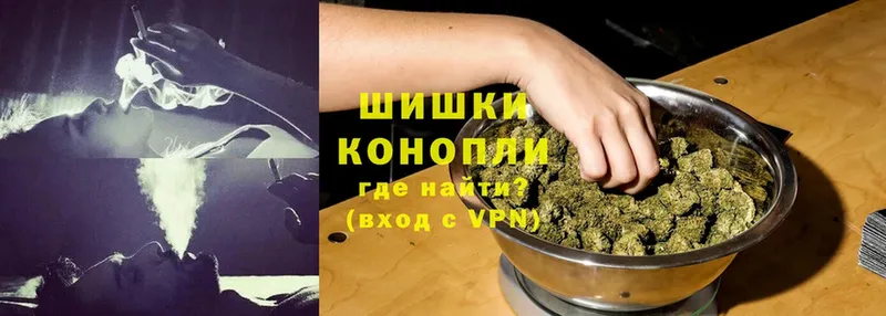 Каннабис OG Kush  дарнет шоп  Бокситогорск 